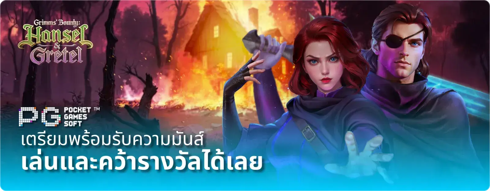 imgi_20_introBanner1_desktop_th