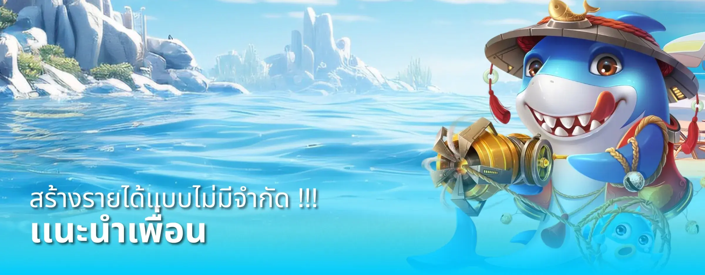 imgi_22_introBanner3_desktop_th